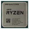 Процесор AMD Ryzen 7 5700X 3.4GHz AM4 Tray (100-000000926) - 4