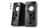 Акустична система REAL-EL S-90 Black - 1
