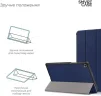 Подставка ARMORSTANDART Smart Case для Lenovo Tab M10 Plus Blue (ARM58619) - 4