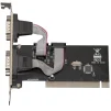 Контролер Frime WCH351 (ECF-PCIto2SWCH351.LP) PCI-2xRS232 - 1