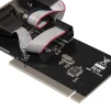 Контролер Frime WCH351 (ECF-PCIto2SWCH351.LP) PCI-2xRS232 - 4