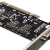 Контроллер Frime MCS9865 (ECF-PCIto2S1PMCS9865.LP) PCI-2xRS232+1xLTP - 5