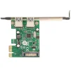 Контроллер Frime NEC720202 (ECF-PCIEtoUSB004.LP) PCI-E-2xUSB3.0 - 5