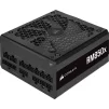 Блок питания Corsair RM850x (CP-9020200-EU) 850W (2021) - 1