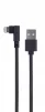 Кабель Cablexpert (CC-USB2-AMLML-0.2M), USB2.0 BM - Lightning, 0.2м, чорний - 1