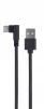 Кабель Cablexpert (CC-USB2-AMCML-0.2M), USB2.0 BM-Type-C, 0.2м, черный - 1