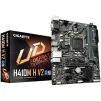 Материнская плата Gigabyte H410M H V2 Socket 1200 - 1