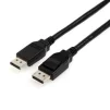 Кабель Atcom DisplayPort - DisplayPort (M/M), 3 м, черный, (30121) пакет - 1