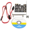 Контроллер Frime ASM1061 (ECF-PCIEto2SATAIII.LP) PCI-E-2xSATA III - 4