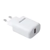 Сетевое зарядное устройство Maxxter (1USBх2.4А) QC3.0 White (WC-QC-AtC-01) + кабель USB Type-C - 1