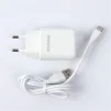 Сетевое зарядное устройство Maxxter (1USBх2.4А) QC3.0 White (WC-QC-AtC-01) + кабель USB Type-C - 3