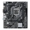Материнская плата Asus Prime H510M-K Socket 1200 - 5
