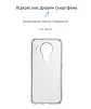 Чехол-накладка Armorstandart Air для Nokia 5.4 Transparent (ARM58360) - 2