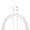 Кабель Armorstandart AMQGJ2 USB-C-Lightning, 1м, White (ARM58524) - 1