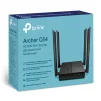 Беспроводной маршрутизатор TP-Link Archer C64 - 5
