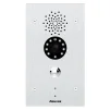 IP вызовная панель Akuvox E21V - 2