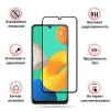 Захисне скло BeCover для Samsung Galaxy M32 SM-M325 Black (706452) - 3