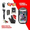 Велосипеды Armorstandart Raketa Black (ARM58959) - 4