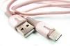 Кабель Dengos USB-USB Type-C 1м Rose (PLS-TC-IND-SOFT-ROSE) - 2
