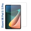Захисне скло BECOVER для Xiaomi Mi Pad 5/5 Pro (706651) - 2