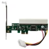 Контролер Frime (ECF-PCIEtoPCI001) PCI-E-PCI, ASMedia ASM1083 - 1