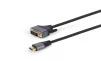 Кабель Cablexpert HDMI - DVI (M/M), двунаправленный, 18+1 pin, 1.8 м, Black (CC-HDMI-DVI-4K-6) - 1