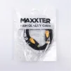 Maxxter HDMI – HDMI V 2.0 (M/M), 1 м, черный (VP-HDMI-1M) пакет - 2