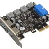 Плата розширення Frime (ECF-PCIEtoUSB006.LP) PCI-E to USB3.0 (2 порти) 3A/порт+19pin NEC720201 - 2