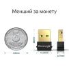 Bluetooth адаптер GRAND-X BT50G - 2
