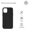 Чохол-накладка Armorstandart Matte Slim Fit для Apple iPhone 12/12 Pro Black (ARM57393) - 2