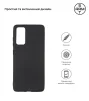 Чехол-накладка Armorstandart Matte Slim Fit для Samsung Galaxy S20 FE SM-G780 Black (ARM60086) - 2
