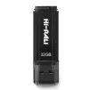 Флеш-накопитель USB 32GB Hi-Rali Stark Series Black (HI-32GBSTBK) - 1