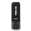 Флеш-накопичувач USB 64GB Hi-Rali Stark Series Black (HI-64GBSTBK) - 1