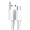 Кабель Baseus Superior Fast Charging USB - USB Type-C (M/M), 2 м, White (CATYS-A02) - 2