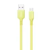 Кабель ColorWay USB-microUSB, soft silicone, 2.4А, 1м, Yellow (CW-CBUM043-Y) - 1