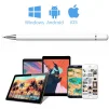 Стілус універсальний Goojodoq 2 в 1 Capacitive Drawing Point Ball White (1005001792837306W) - 4
