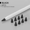 Чохол TPU Goojodoq для наконечника стілус Apple Pencil (1-2 покоління) (8шт) Black (1005001835985075B) - 1