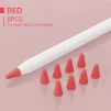 Чохол TPU Goojodoq для наконечника стілус Apple Pencil (1-2 покоління) (8шт) Red (1005001835985075R) - 1