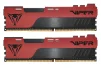 Модуль памяти DDR4 2x8GB/2666 Patriot Viper Elite II Red (PVE2416G266C6K) - 1