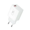 Зарядное устройство для SkyDolphin SC31 QC3.0 (1USB, 3.5A) White (MZP-000154) - 1
