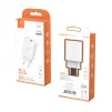 Зарядное устройство для SkyDolphin SC35 QC3.0 (1USB, 5A) White (MZP-000115) - 3