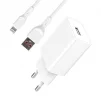 Зарядное устройство для SkyDolphin SC36L (1USB, 2.4A) White (MZP-000116) + кабель Lightning - 1