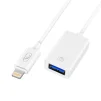 Переходник SkyDolphin OT01 OTG Lightning - USB White (ADPT-00028) - 1