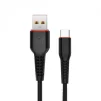 Кабель SkyDolphin S54T Soft USB - Type-C 1м, Black (USB-000430) - 1
