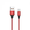 Кабель SkyDolphin S55V Neylon USB - microUSB 1м, Red (USB-000439) - 1