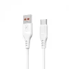 Кабель SkyDolphin S61T USB - Type-C 1м, White (USB-000445) - 1