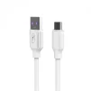 Кабель SkyDolphin S56T Super Fast TPE USB - Type C 1м, White (USB-000572) - 1