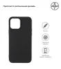 Чехол-накладка Armorstandart Matte Slim Fit для Apple iPhone 13 Pro Max Black (ARM59927) - 2