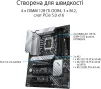 Материнська плата Asus Prime Z690-P D4-CSM Socket 1700 - 4
