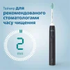 Зубная электрощетка Philips HX3671/14 - 6